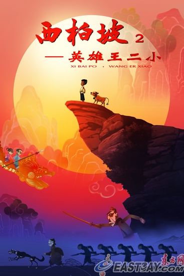北京不动产无房证明在哪里办理